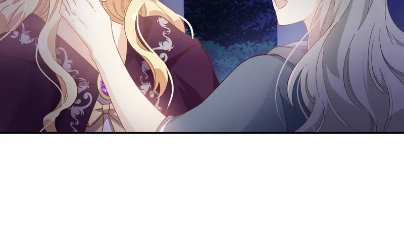 《恶女会改变》第96话 揭穿 第40页