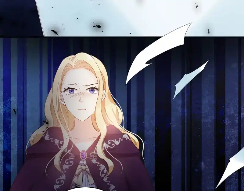 《恶女会改变》第96话 揭穿 第33页