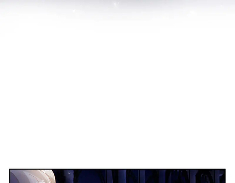 《恶女会改变》第96话 揭穿 第86页