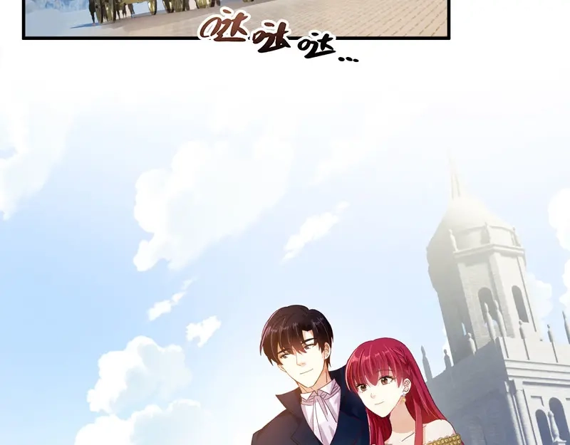 《恶女会改变》第97话 送别 第36页