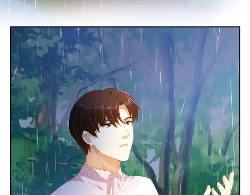 《恶女会改变》第97话 送别 第76页
