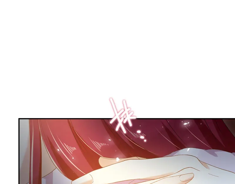 《恶女会改变》第97话 送别 第104页