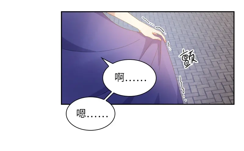 《恶女会改变》第97话 送别 第18页