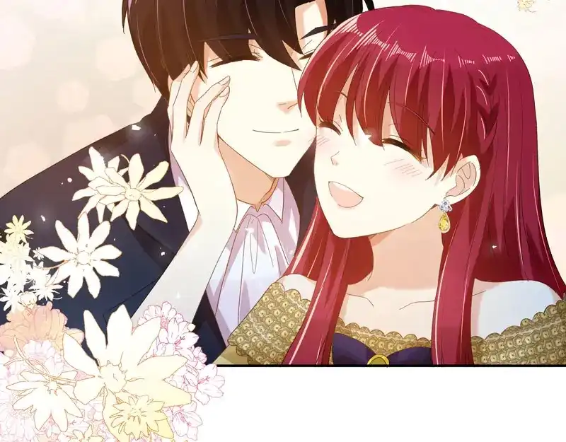 《恶女会改变》第97话 送别 第44页