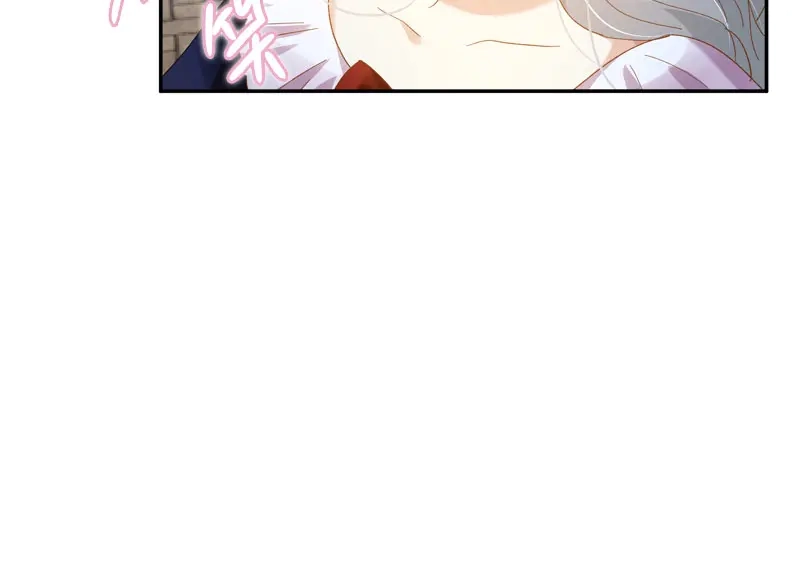 《恶女会改变》第97话 送别 第15页
