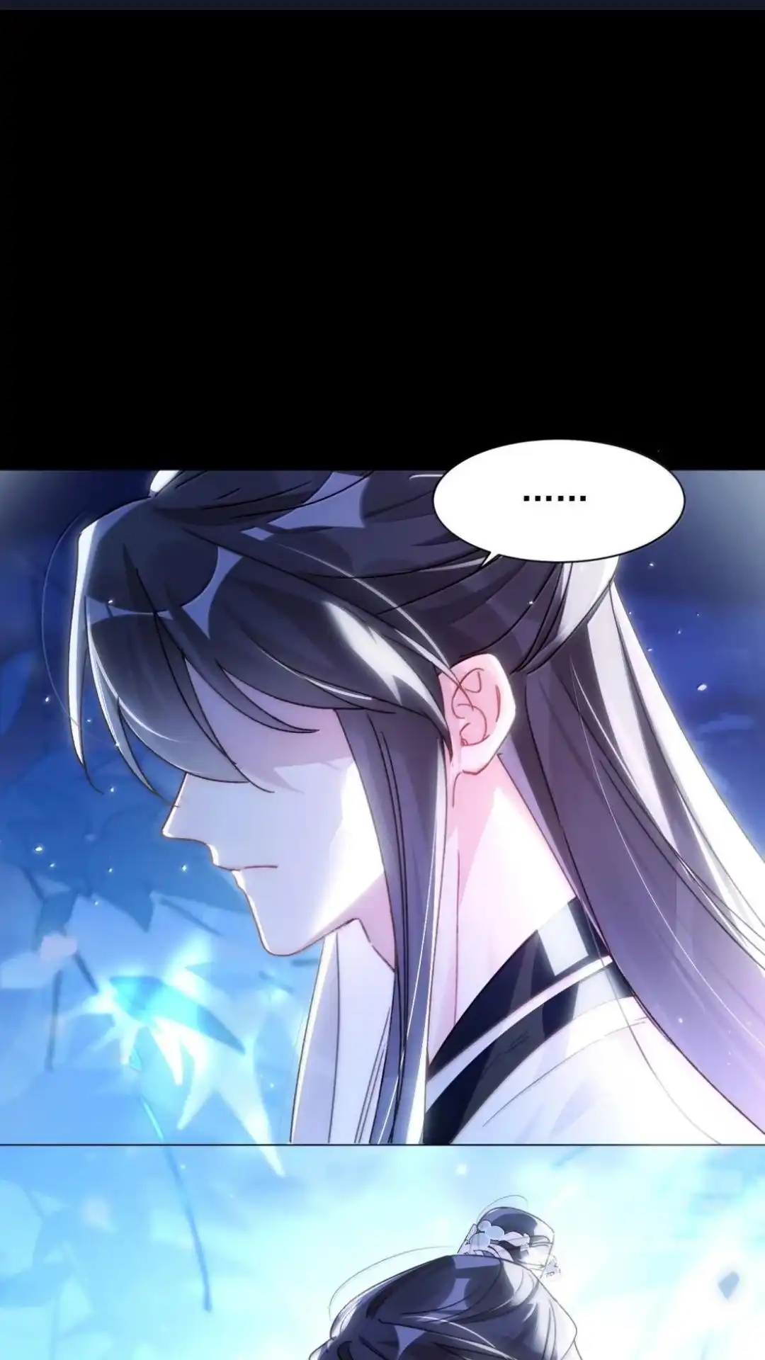 恶人想要抢救一下 188话 师父一起演个虐文吧！ 第1页