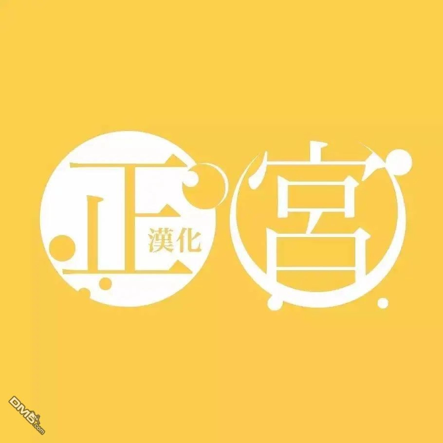 《二十岁与野兽后辈》推特短篇 第8页