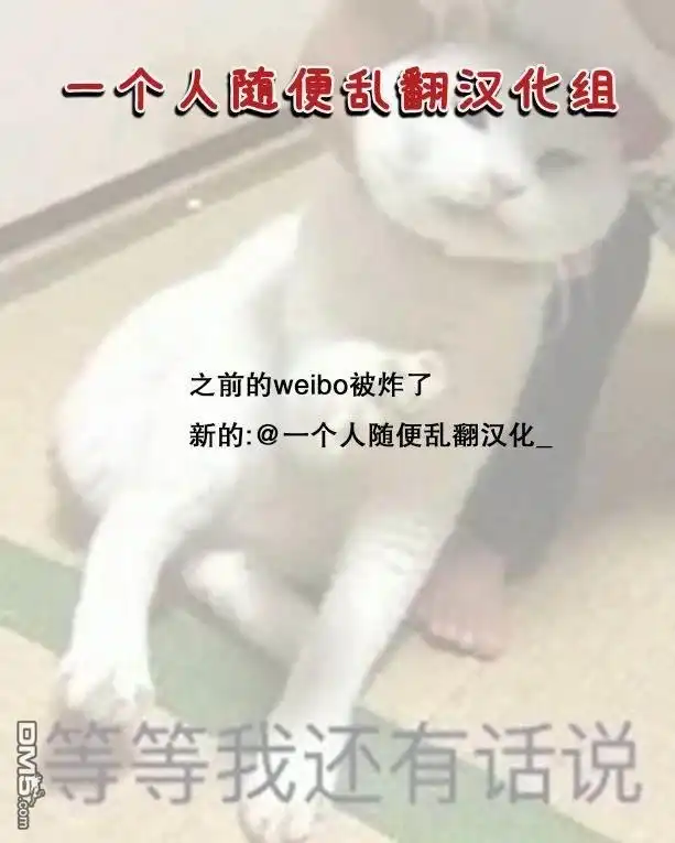 《恶食千金与嗜血公爵~那只魔物，就由我来炫进肚子里~》第18话 第33页