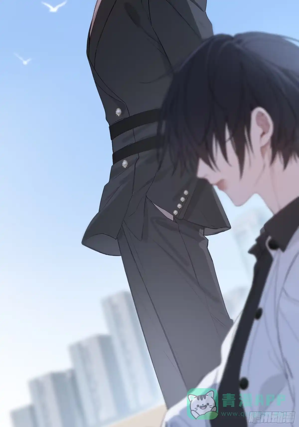 《恶婴》第60话-同路人 第11页
