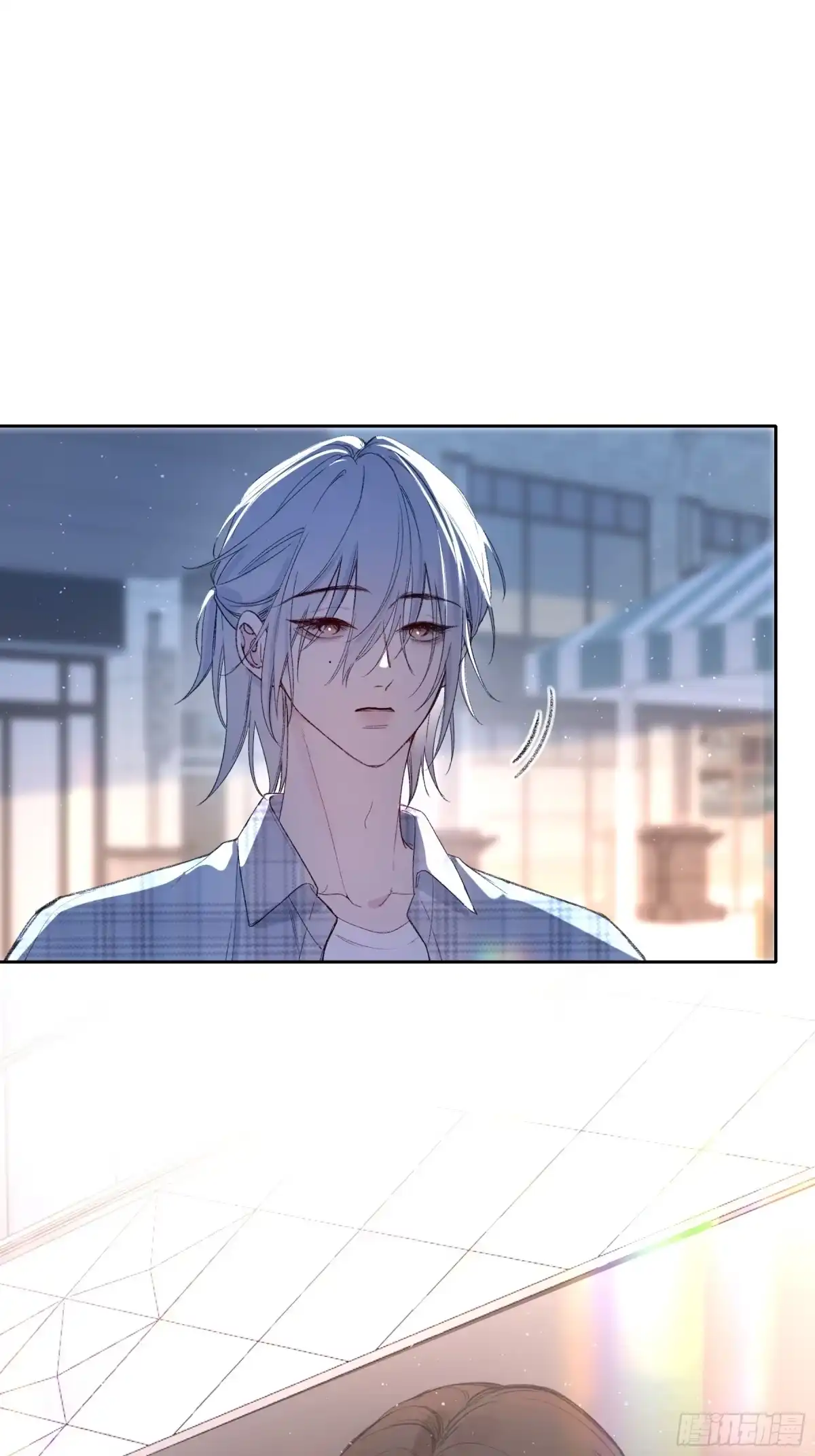 《恶婴》第61话-可怜 第74页