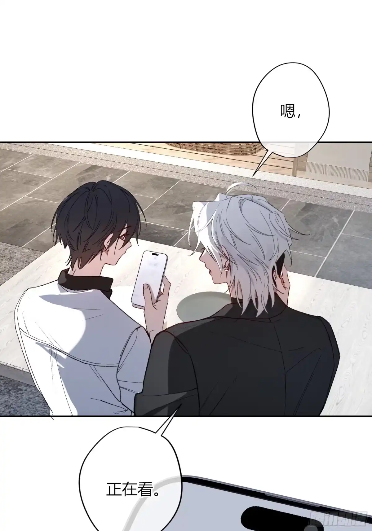 《恶婴》第61话-可怜 第34页
