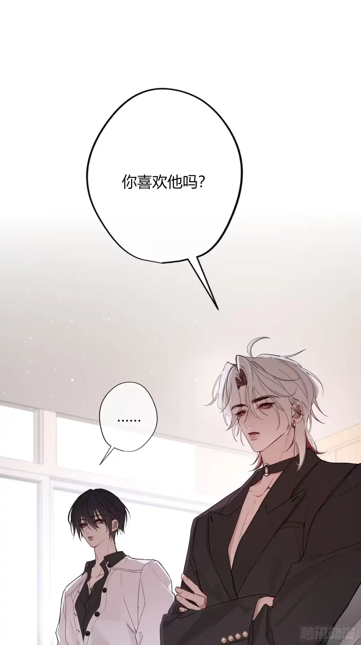 《恶婴》第63话-你喜欢他吗？ 第52页