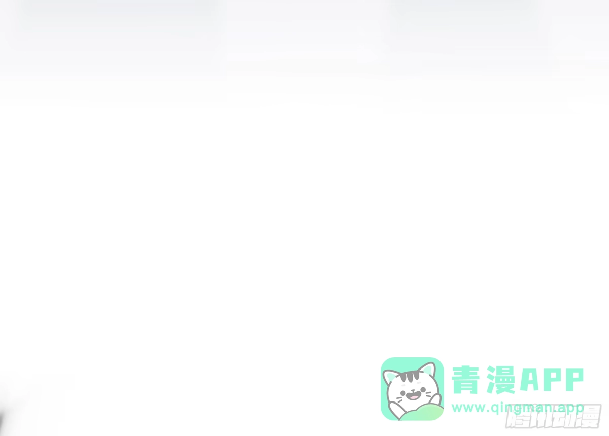 《恶婴》第63话-你喜欢他吗？ 第51页