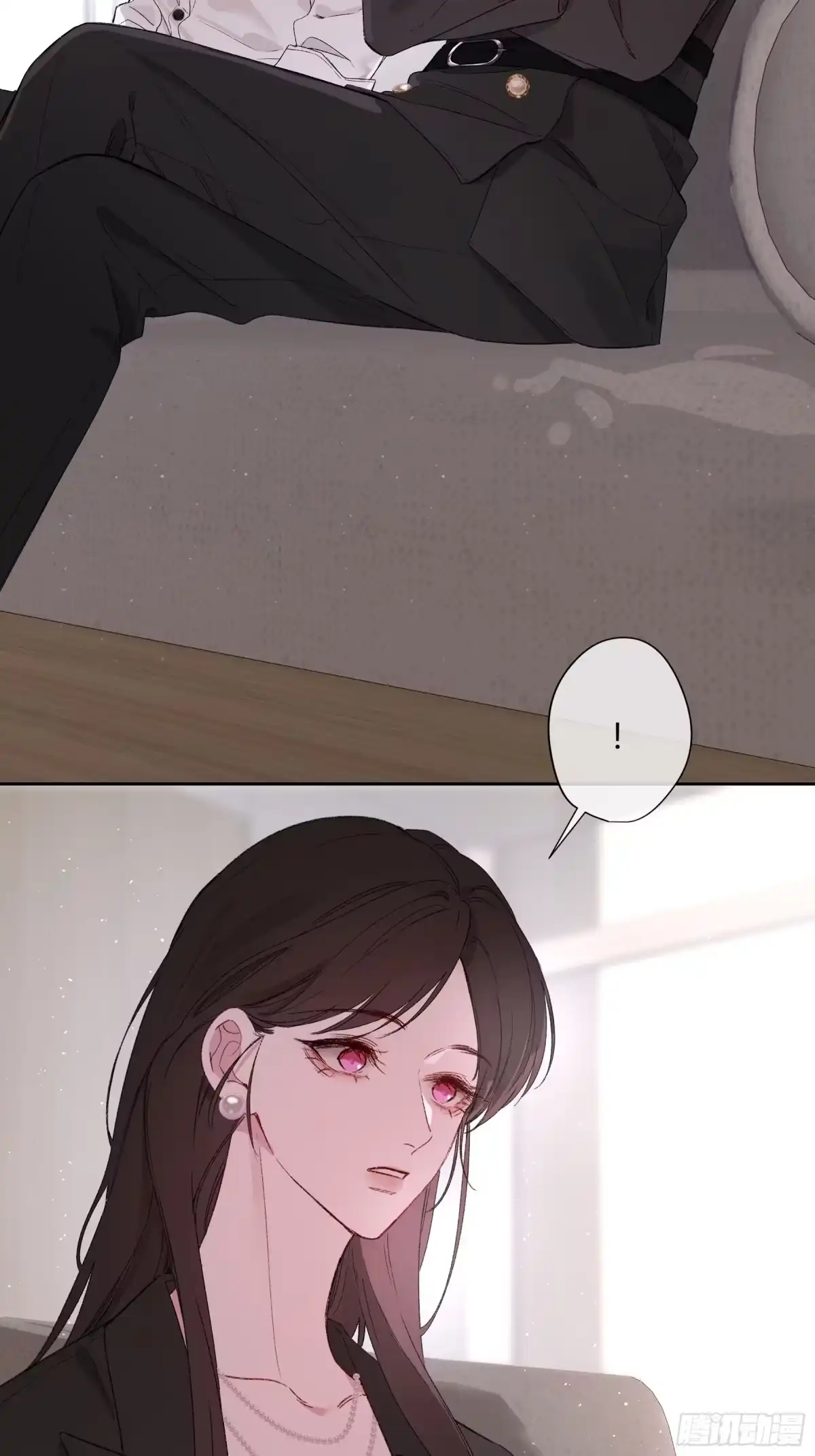 《恶婴》第63话-你喜欢他吗？ 第53页
