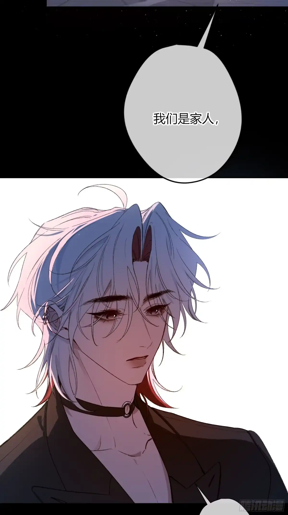 《恶婴》第64话-断头饭 第31页
