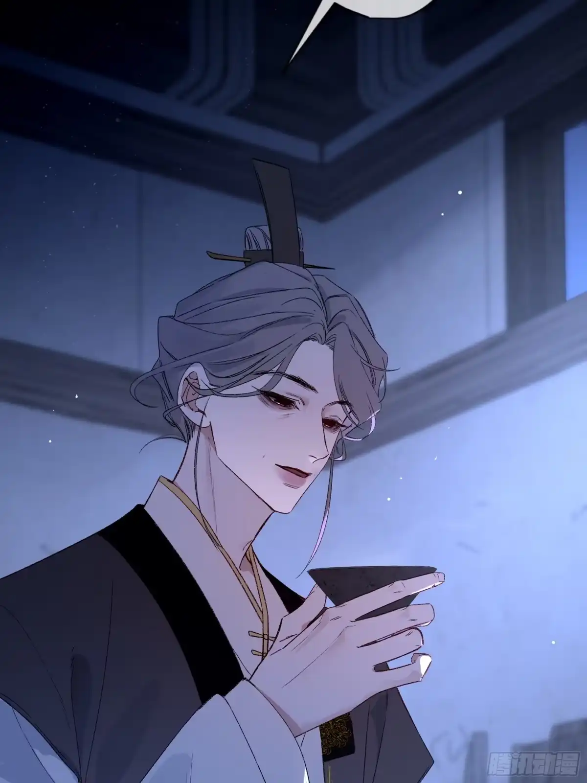 《恶婴》番外-魅（6） 第11页
