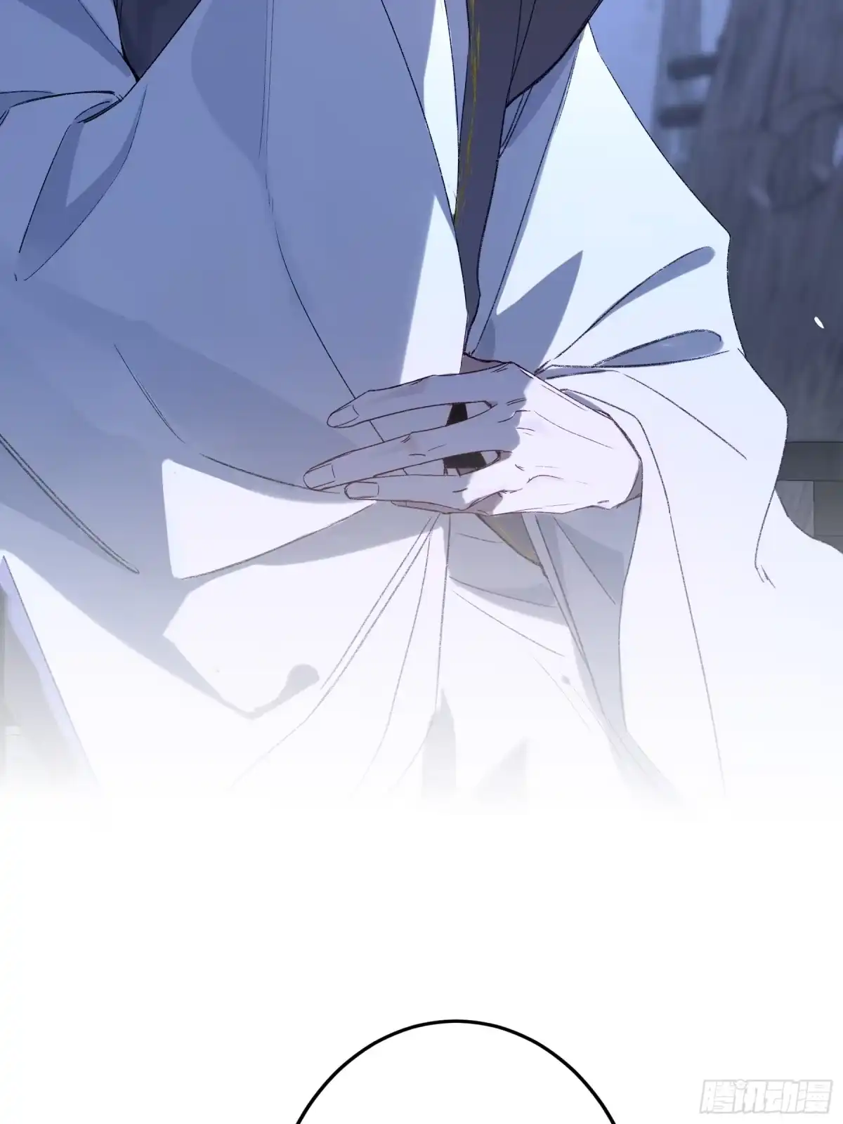 《恶婴》番外-魅（6） 第12页