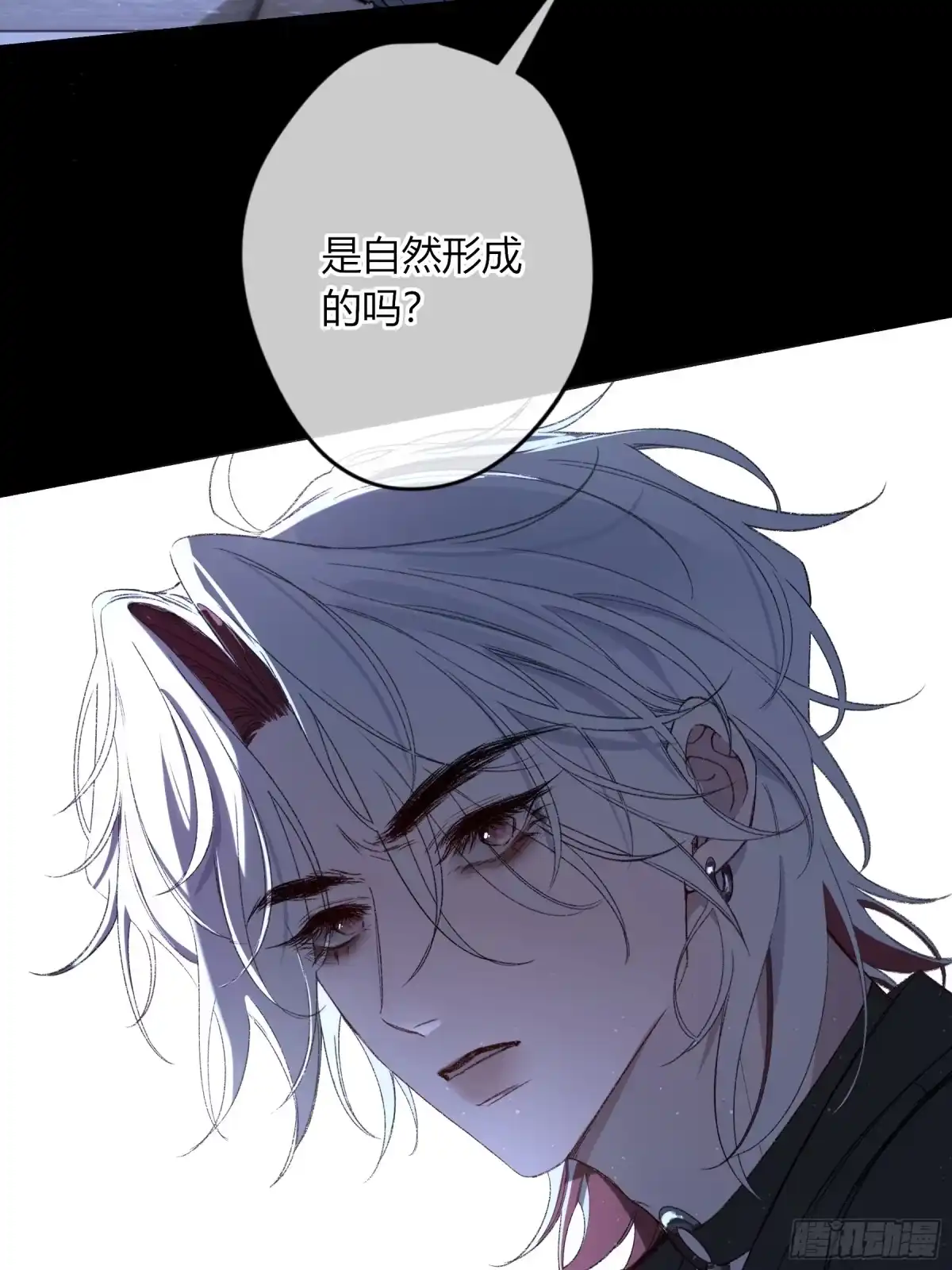 《恶婴》第66话-消失的影 第26页