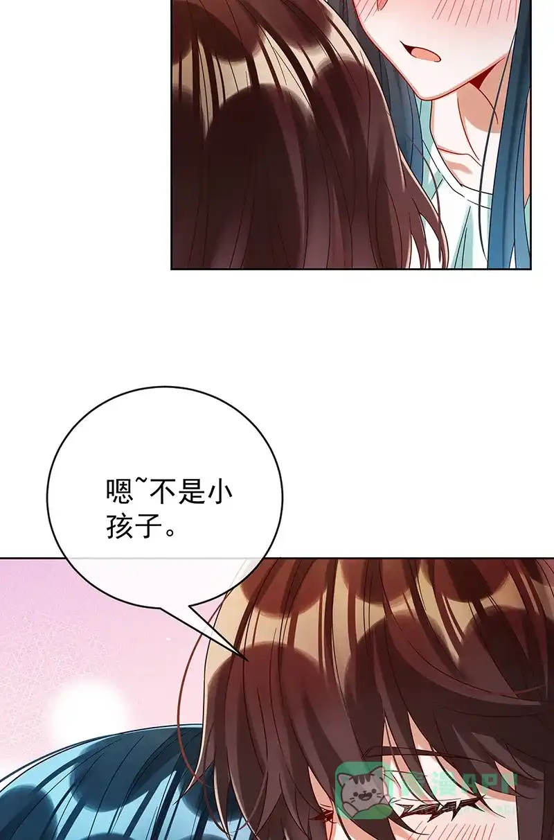 《恶役千金和魔王小姐》【第97话】番外：小小的重逢5 第29页