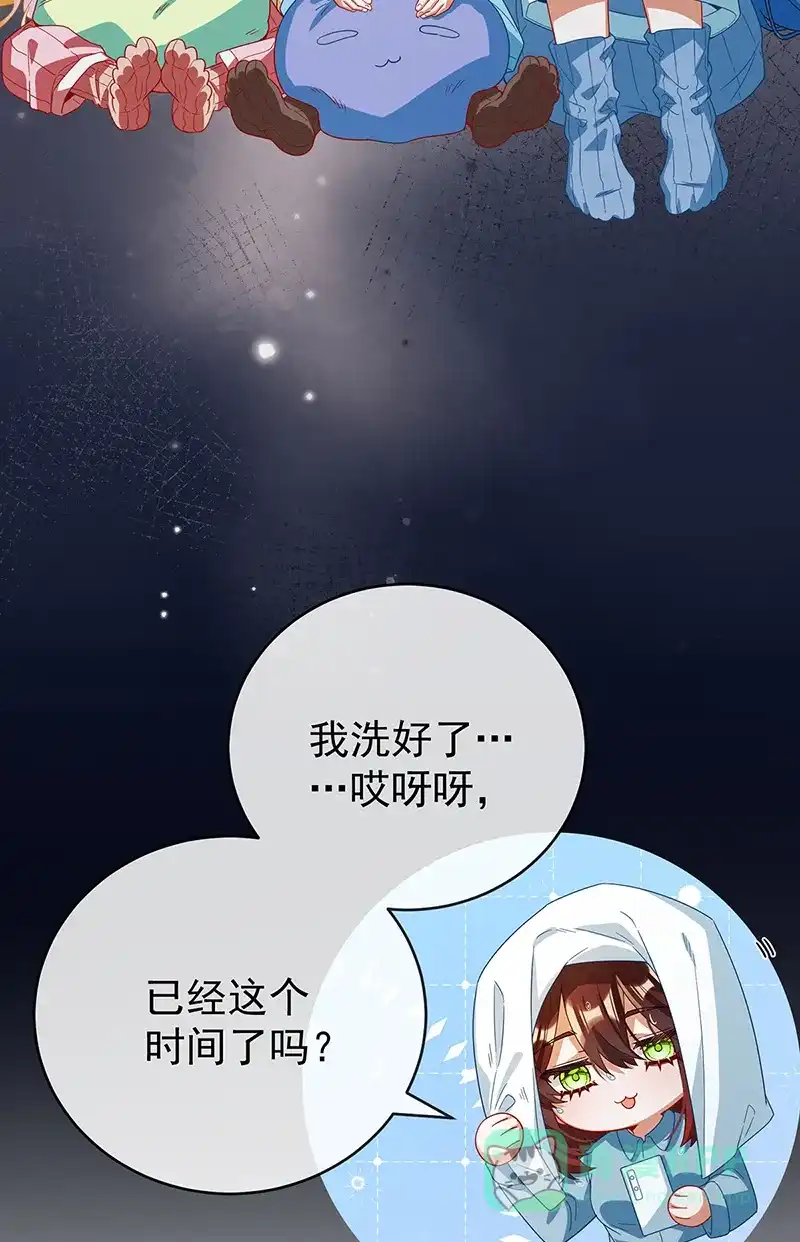 《恶役千金和魔王小姐》【第99话】番外 小小的重逢7 第3页