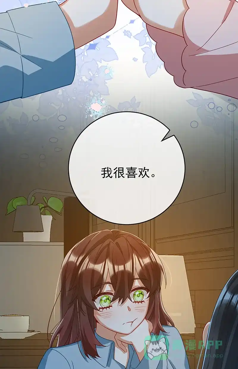 《恶役千金和魔王小姐》【第99话】番外 小小的重逢7 第40页