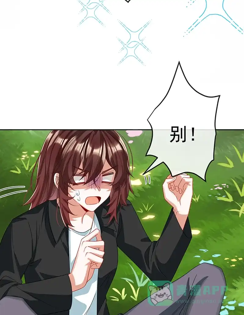 《恶役千金和魔王小姐》【第100话】番外 小小的重逢8 第22页