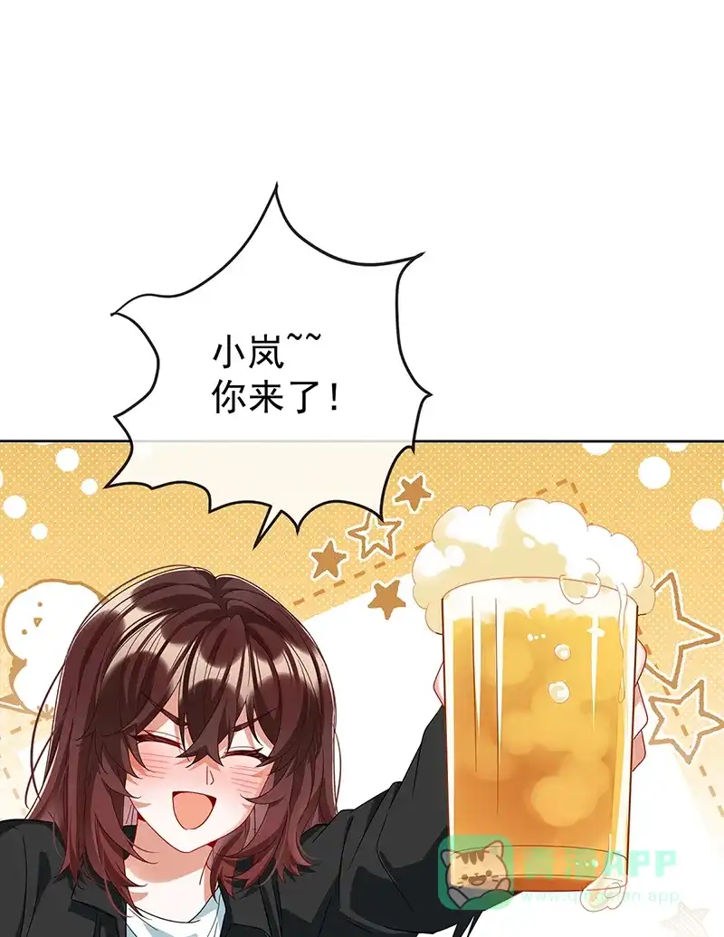 《恶役千金和魔王小姐》【第100话】番外 小小的重逢8 第2页
