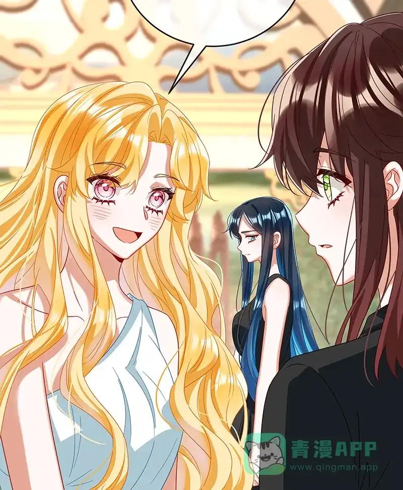 《恶役千金和魔王小姐》【第100话】番外 小小的重逢8 第47页