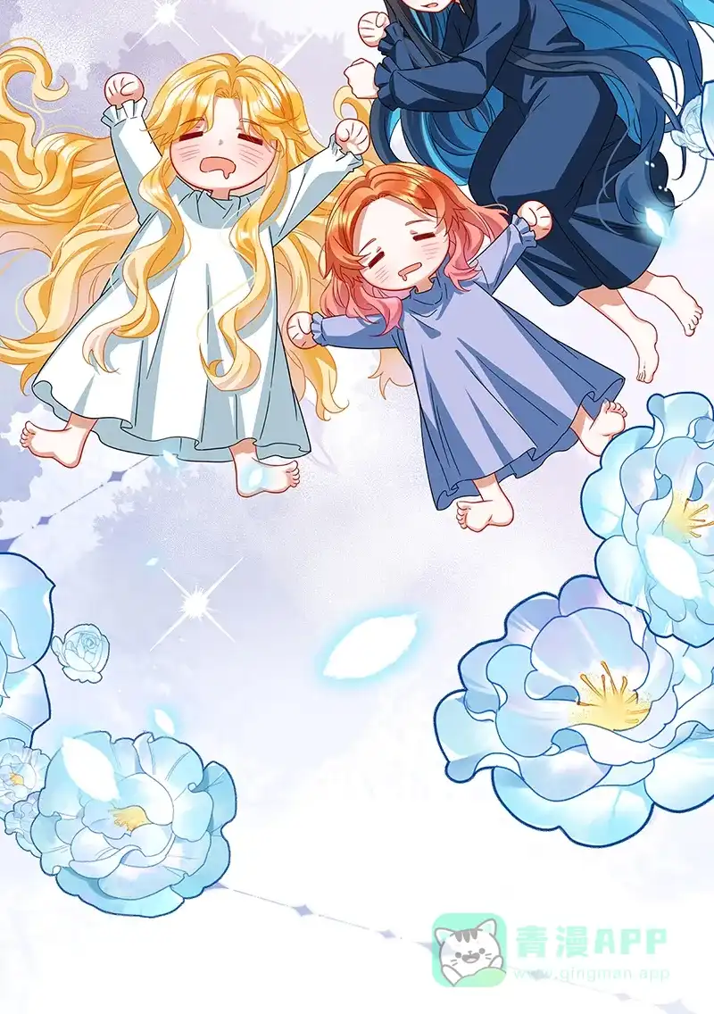 《恶役千金和魔王小姐》【第100话】番外 小小的重逢8 第85页