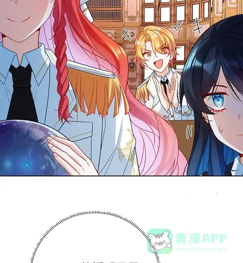 《恶役千金和魔王小姐》[第11话] 她心里有她！ 第36页