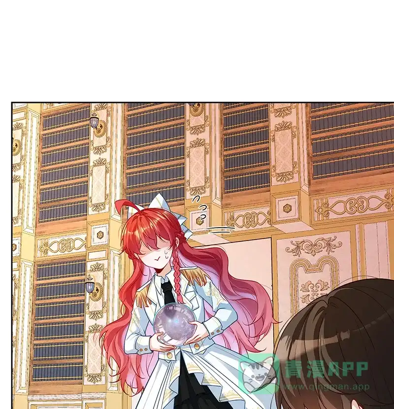 《恶役千金和魔王小姐》[第11话] 她心里有她！ 第2页