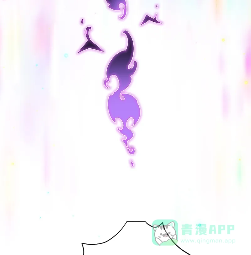 《恶役千金和魔王小姐》[第12话] 羡慕 第61页