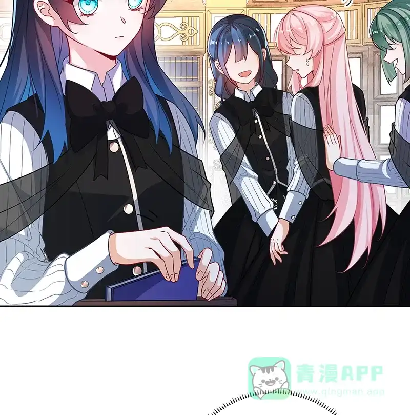 《恶役千金和魔王小姐》[第12话] 羡慕 第32页