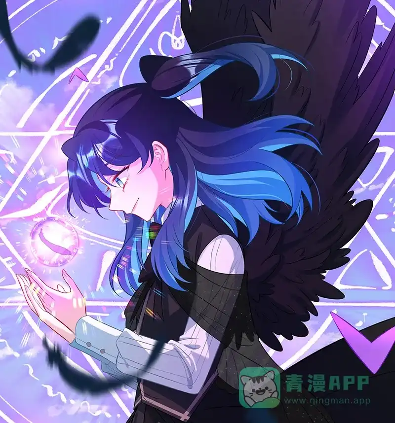 《恶役千金和魔王小姐》[第13话] 要不要帮帮她？ 第66页