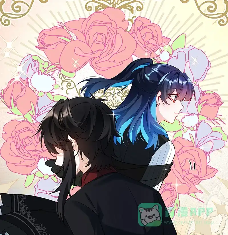 《恶役千金和魔王小姐》[第13话] 要不要帮帮她？ 第32页