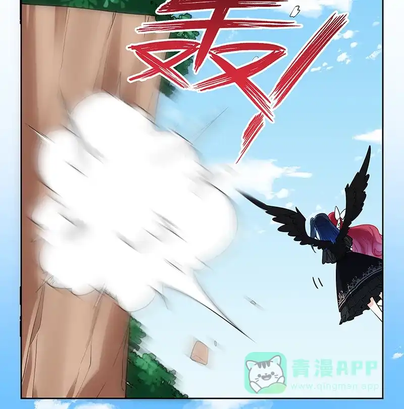 《恶役千金和魔王小姐》[第14话] 救她！ 第65页