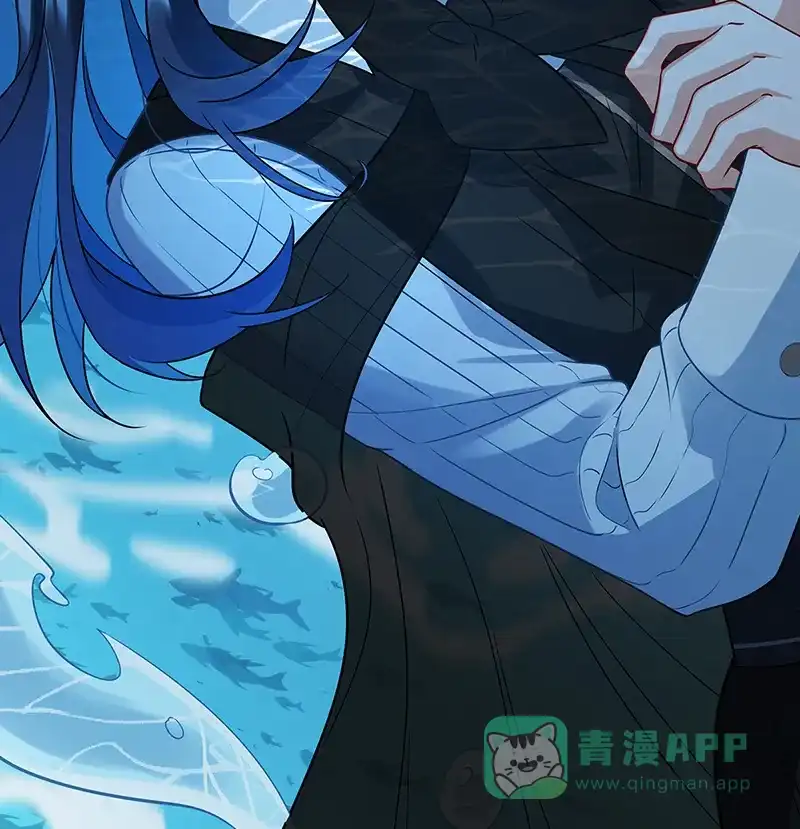 《恶役千金和魔王小姐》[第14话] 救她！ 第81页