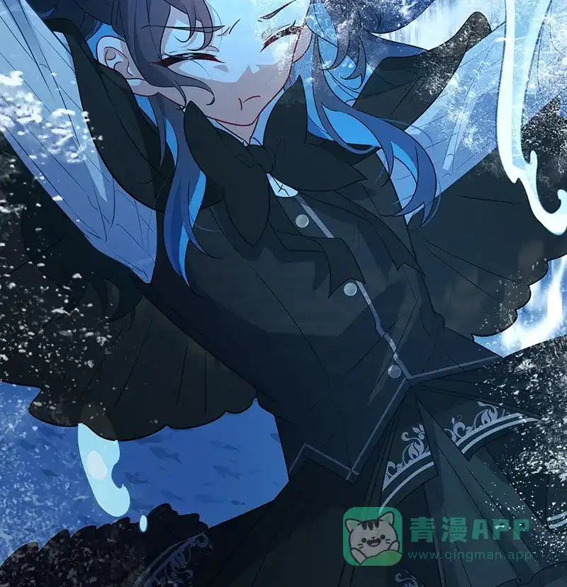 《恶役千金和魔王小姐》[第14话] 救她！ 第75页