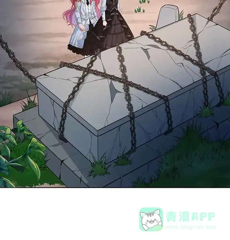 《恶役千金和魔王小姐》[第16话] 疼吗？ 第18页