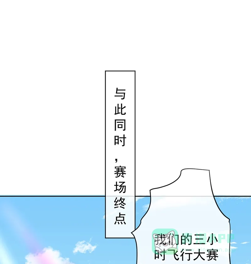 《恶役千金和魔王小姐》[第16话] 疼吗？ 第53页