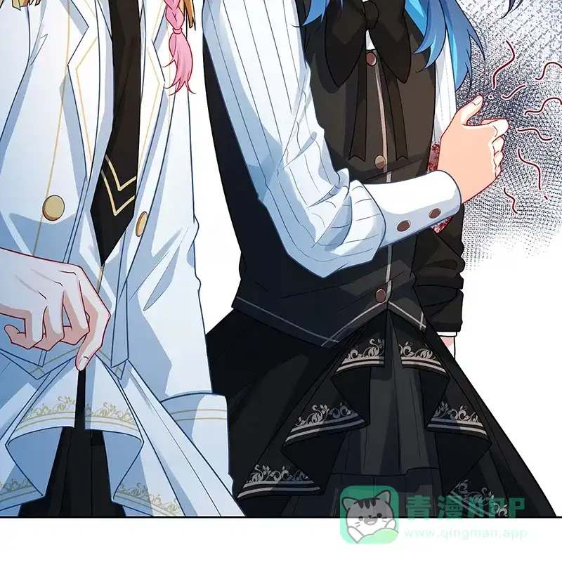 《恶役千金和魔王小姐》[第16话] 疼吗？ 第43页