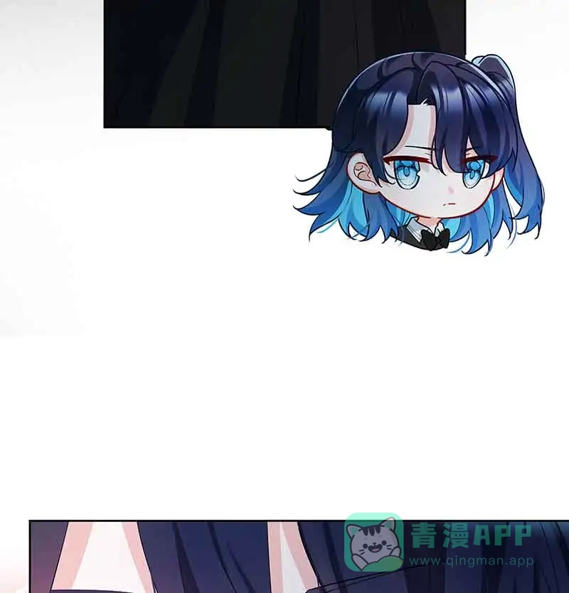 《恶役千金和魔王小姐》[第16话] 疼吗？ 第7页
