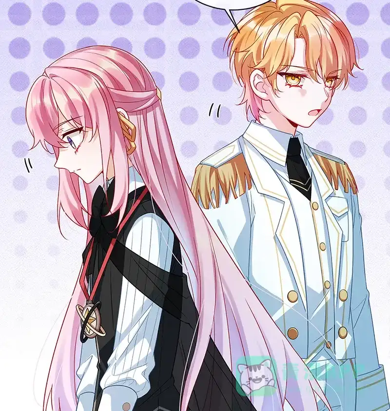 《恶役千金和魔王小姐》[第17话] 最重要的人有一个就够了 第60页