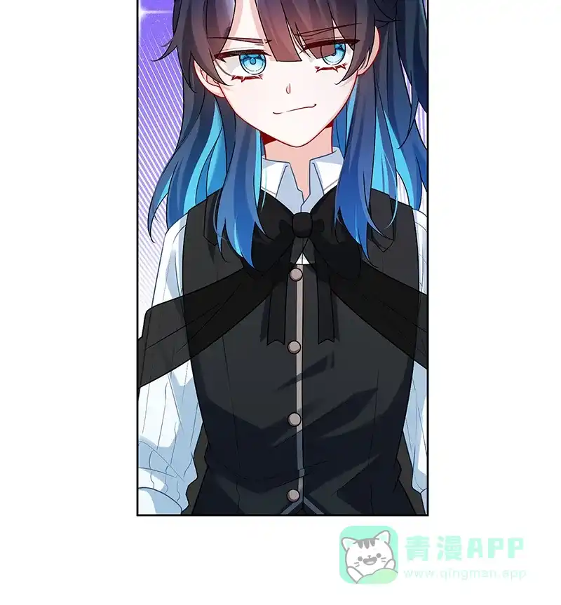 《恶役千金和魔王小姐》[第17话] 最重要的人有一个就够了 第41页