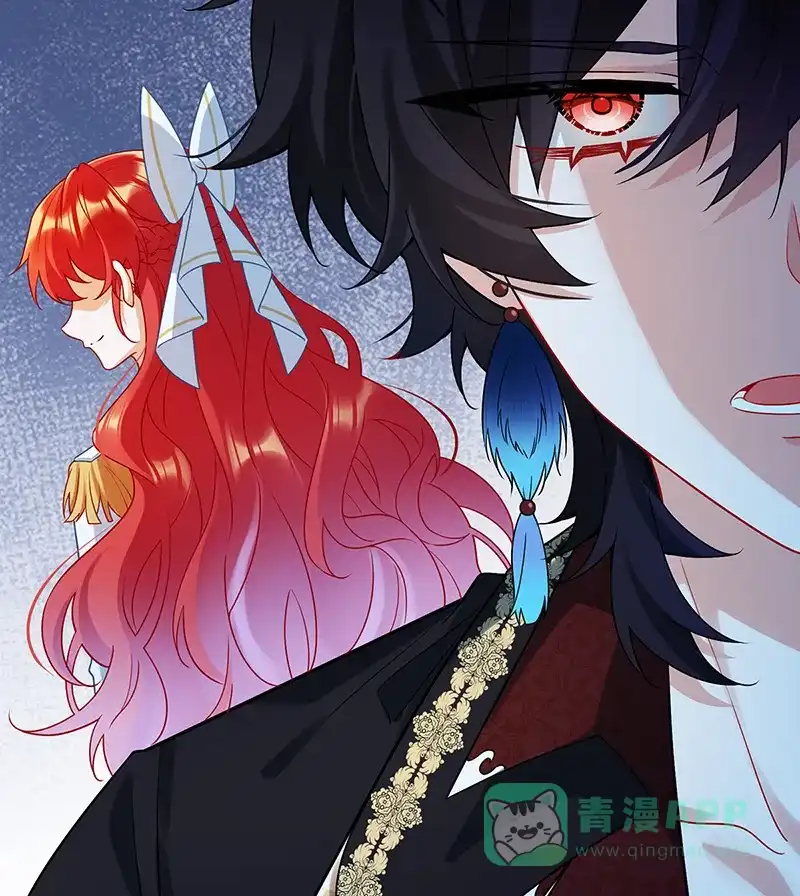 《恶役千金和魔王小姐》[第17话] 最重要的人有一个就够了 第72页