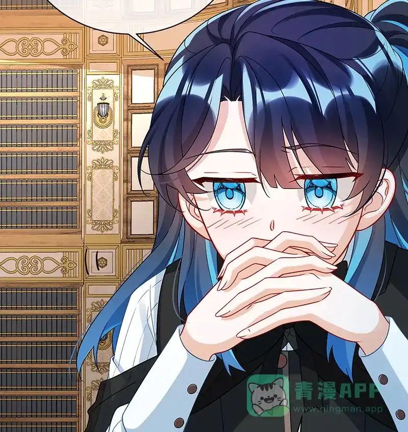 《恶役千金和魔王小姐》[第18话] 帮小笨蛋补习 第11页