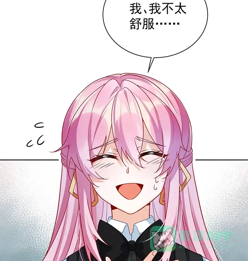 《恶役千金和魔王小姐》[第18话] 帮小笨蛋补习 第40页
