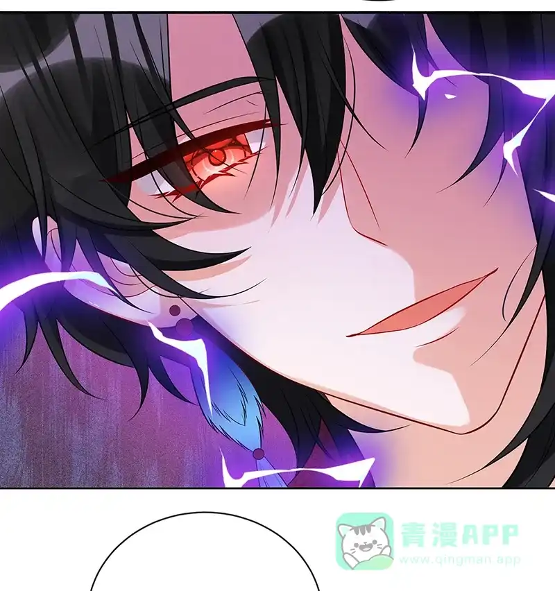《恶役千金和魔王小姐》[第19话] 落困的大小姐 第38页