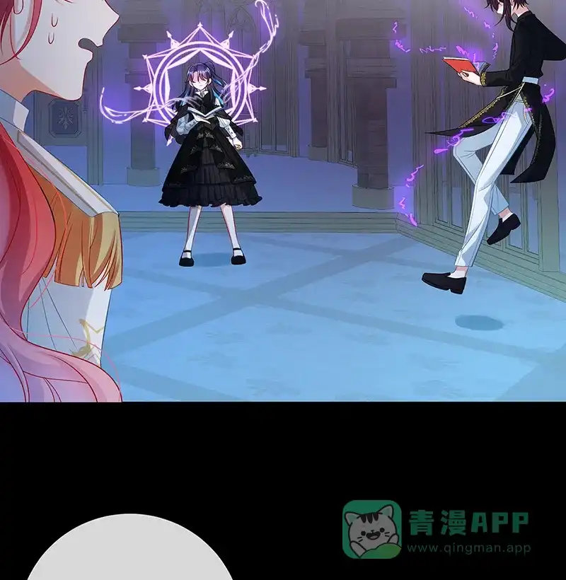 《恶役千金和魔王小姐》[第20话] 你竟敢伤害她！ 第29页