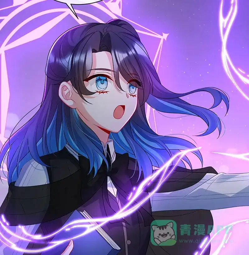 《恶役千金和魔王小姐》[第20话] 你竟敢伤害她！ 第33页